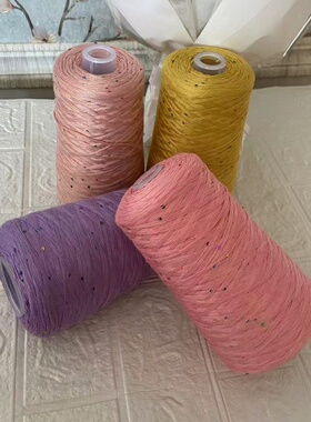 9股亮片丝光棉线七彩炫彩