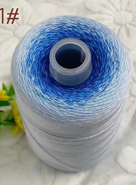 长段染渐变天丝棉线蛋糕线