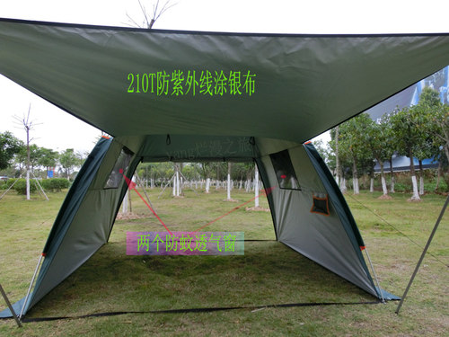 户外野餐天幕遮阳棚四季钓鱼炊事装备棚子多人帐篷沙滩帐露营保暖 - 图2
