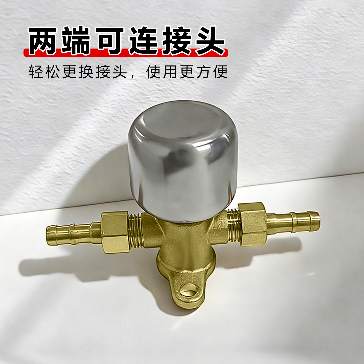 新升级电动喷雾器压力气瓶改装空气瓶打药机高压空气室加装增压罐,淘宝优惠券,粉丝福利购,淘宝优惠卷