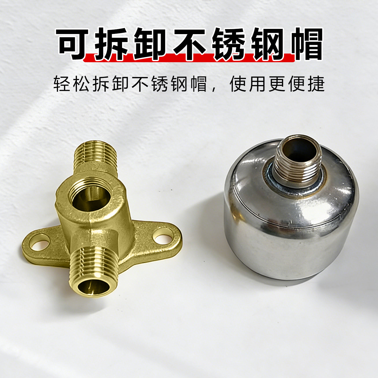 新升级电动喷雾器压力气瓶改装空气瓶打药机高压空气室加装增压罐,淘宝优惠券,粉丝福利购,淘宝优惠卷