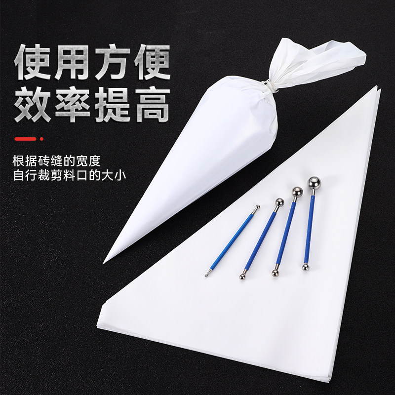 图4