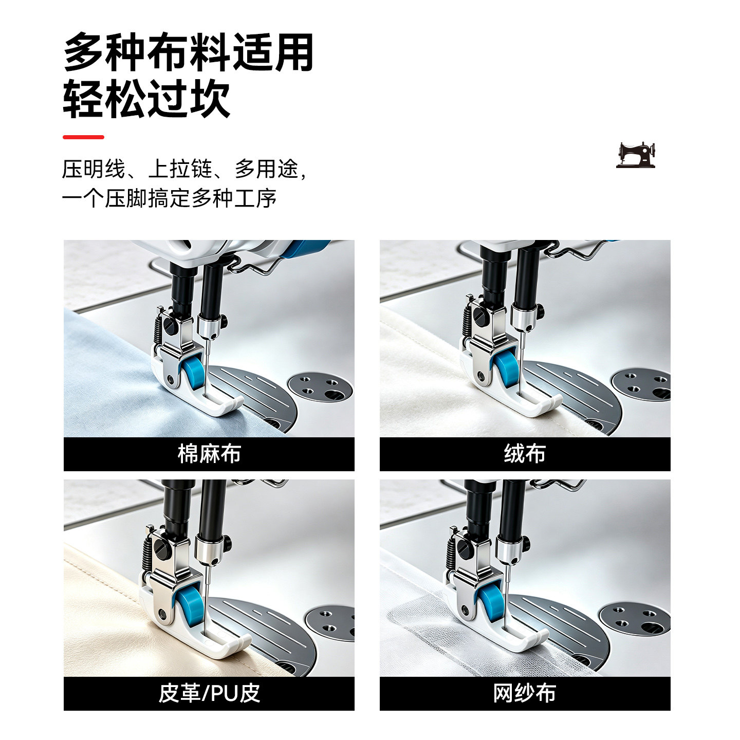图 5