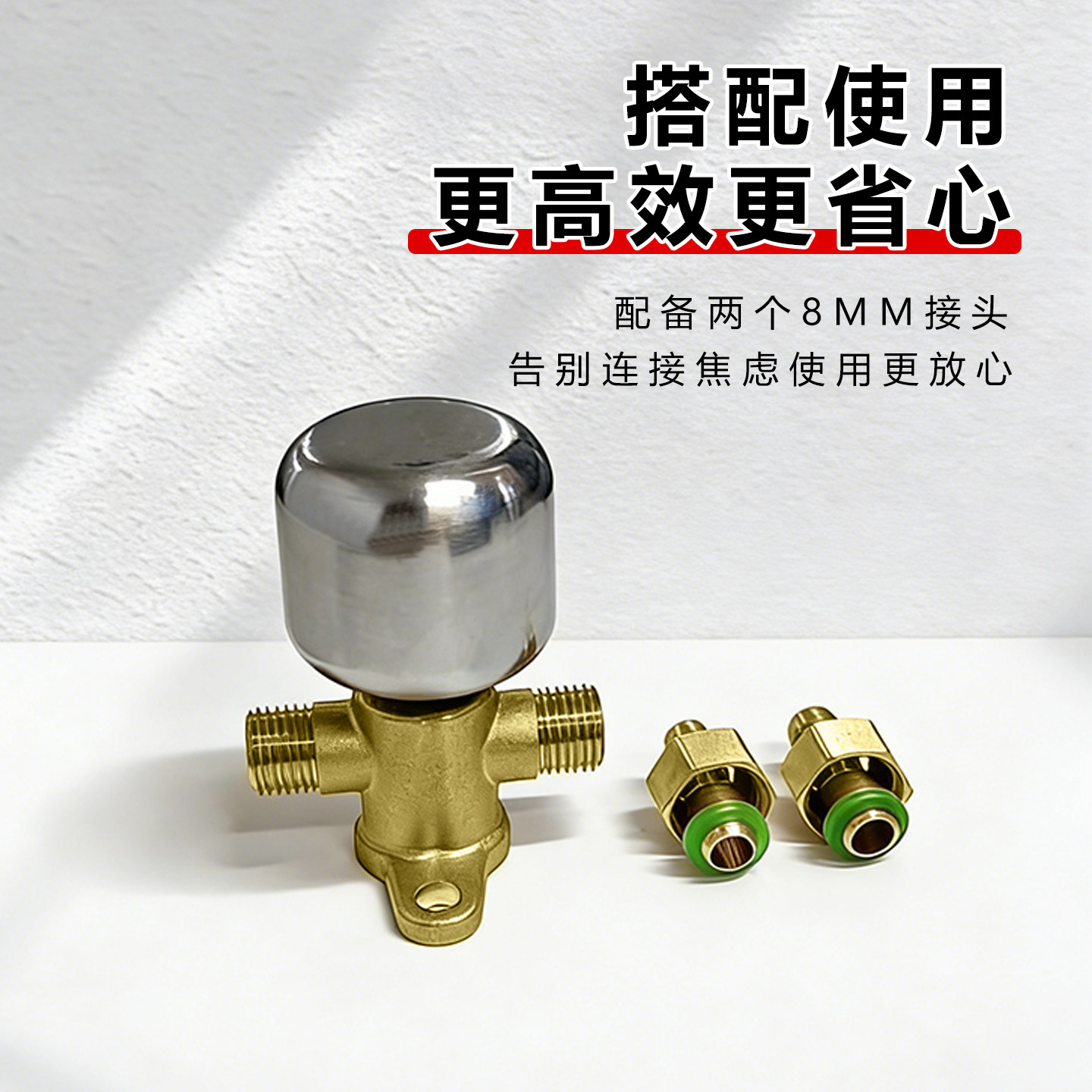 新升级电动喷雾器压力气瓶改装空气瓶打药机高压空气室加装增压罐,淘宝优惠券,粉丝福利购,淘宝优惠卷