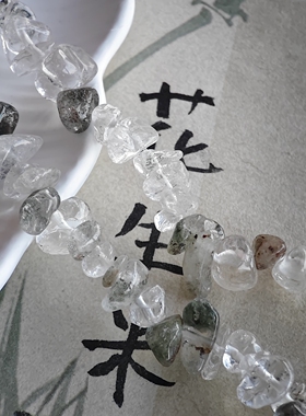 天然绿幽灵水晶随形碎石散珠子