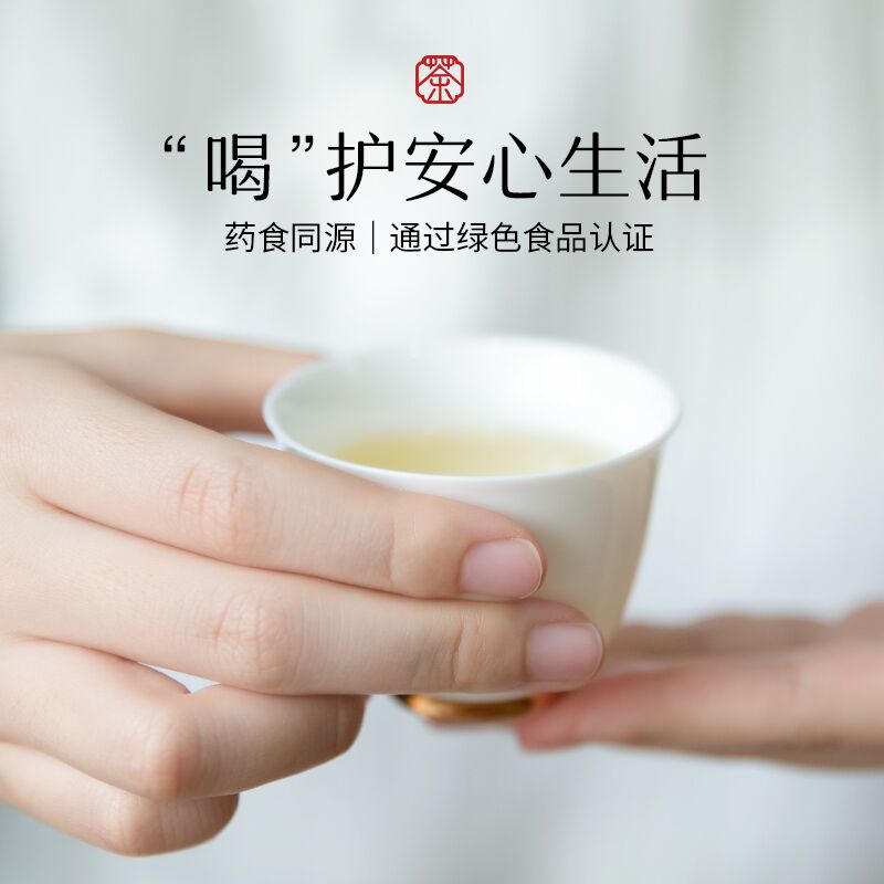 缘生堂桑叶茶霜后500g包邮霜桑叶新鲜桑葚茶正品冻干桑茶叶非特级