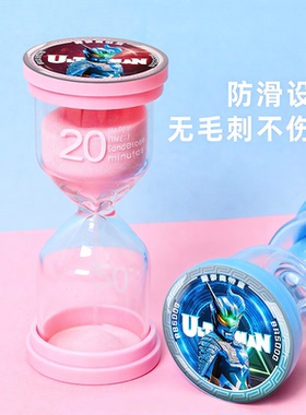奥特曼限量儿童动画沙漏