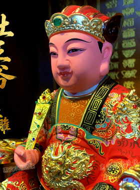香樟木整木雕灶王爷 手工彩绘灶君司命 家用厨房实木供奉灶神摆件