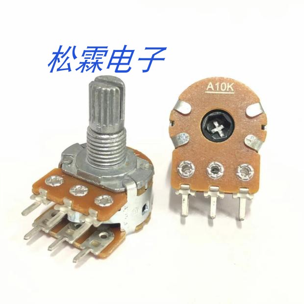 台湾艾华RV16型双联A10K 电位器 漫步者R201T X400 音量旋转控制 - 图0