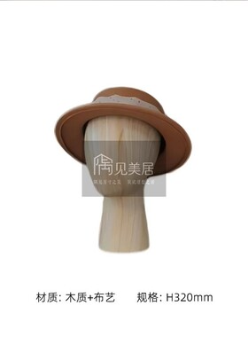 法式中古米咖色衣帽间软装套装