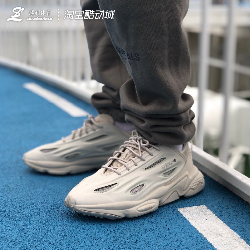 Adidas三叶草 OZWEEGO CELOX男女情侣复古老爹鞋休闲跑步鞋GZ5231 - 图1