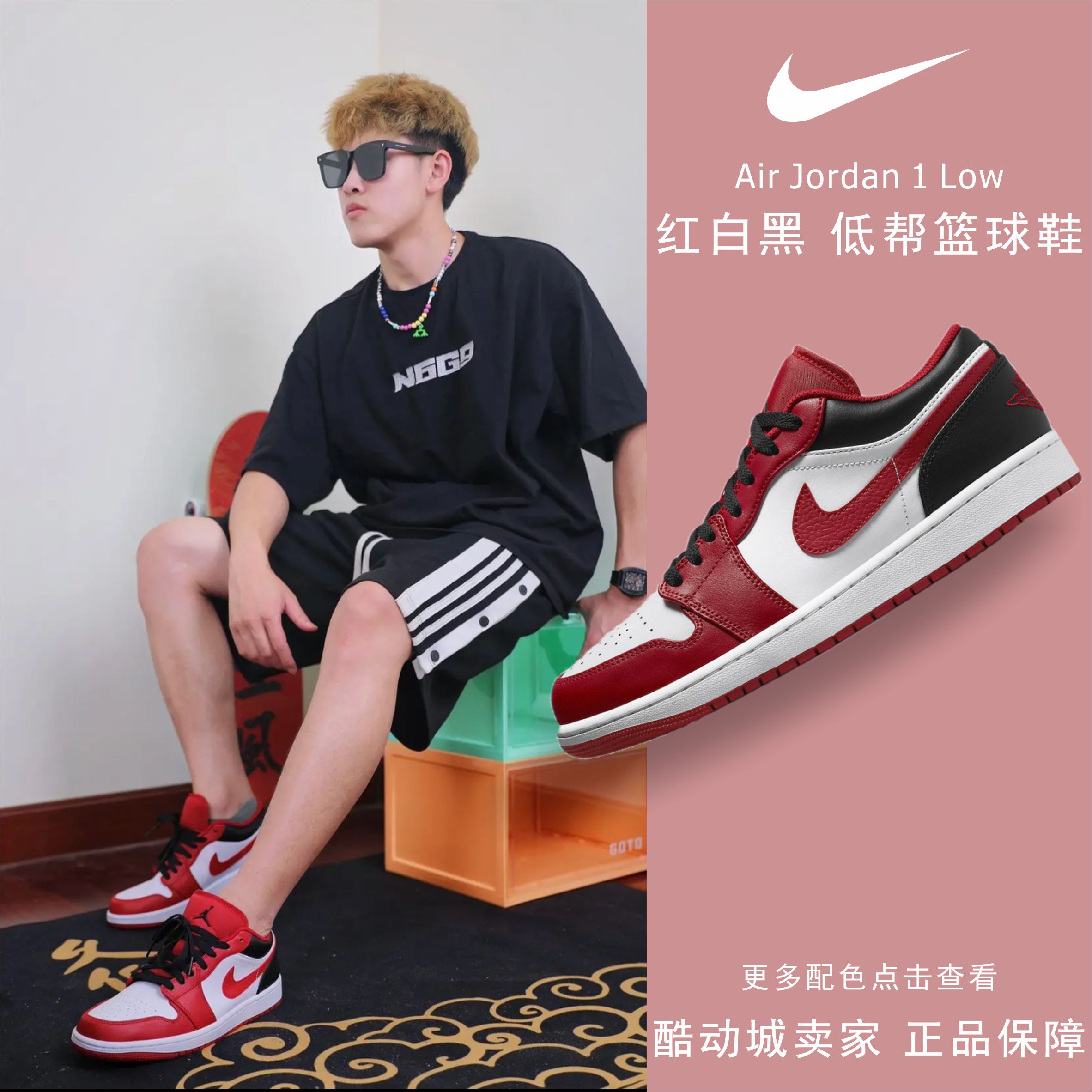 Air Jordan 1 Low AJ1白蓝水洗丹宁低帮复古篮球鞋 DM8947-100-图1