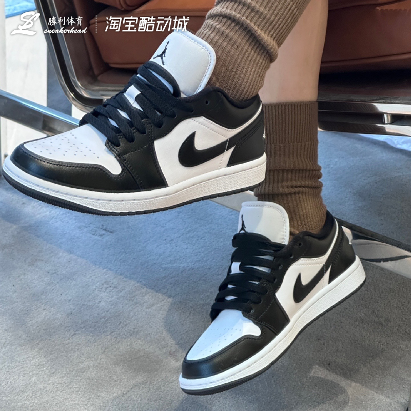 Air Jordan 1 Low AJ1 黑白熊猫男女低帮复古篮球鞋 DC0774-101 - 图1