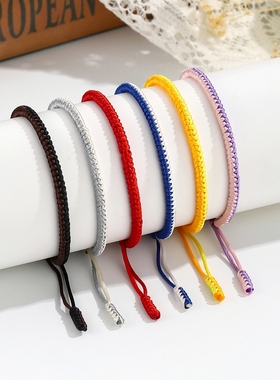 撞色手工编织金刚结手绳