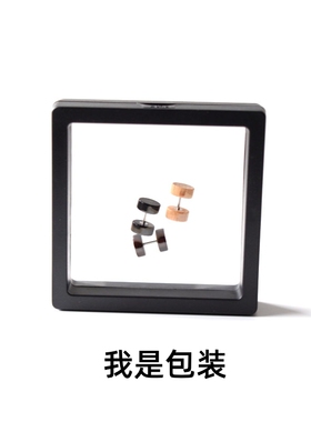 花梨木国风铜件男女通用手工耳钉