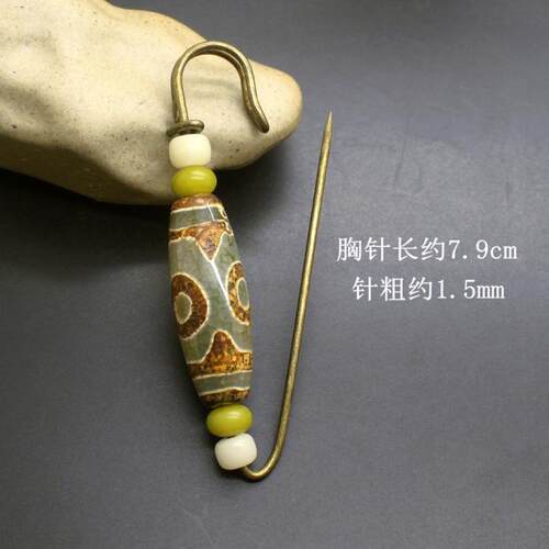 原创复古玛瑙胸针菩提根休闲配饰女大号别针清新简约开衫外套扣针 - 图1