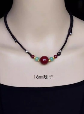 高含量紫金砂锁骨链大气百搭