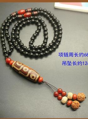 玛瑙天珠毛衣链长款男女百搭高档项链菩提挂件简约佛珠2021年新款
