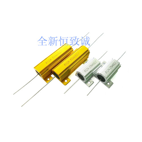 黄金属功率铝壳电阻RX24-50W3R 8R 10RJ 15R 30RJ 100R 1K引线型 - 图2