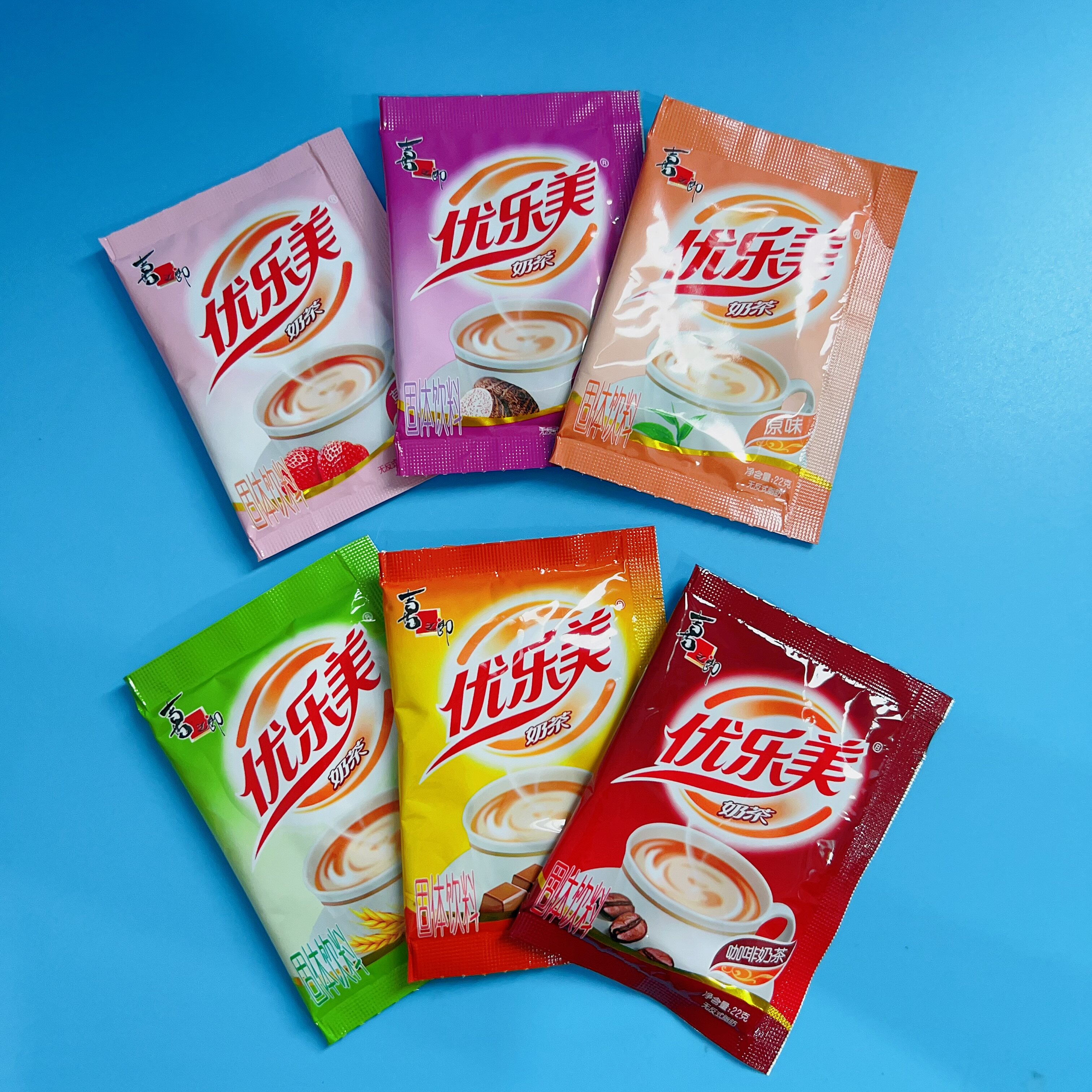 优乐美奶茶22g小包袋装奶茶粉袋装速溶冲泡原味香芋饮料怀旧零食,淘宝优惠券,粉丝福利购,淘宝优惠卷