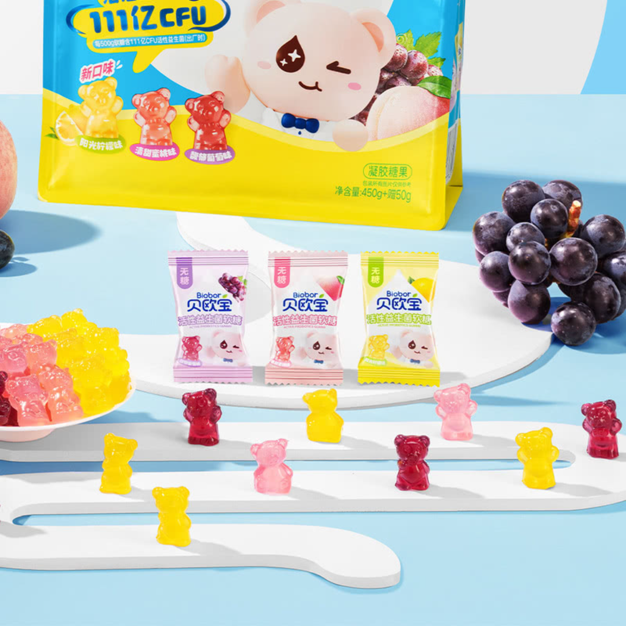 山姆代购贝欧宝活性益生菌软糖500g小熊动物造型儿童小包零食无糖 - 图2