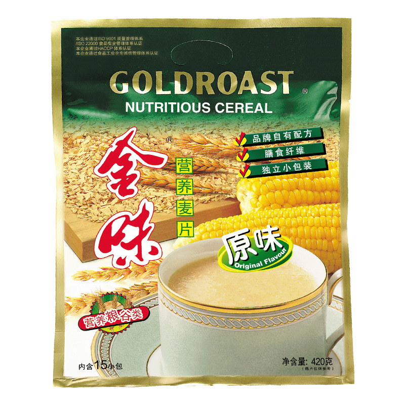 金味麦片420g*2袋装小包原味学生营养燕麦片怀旧学生代早餐强化钙 - 图3