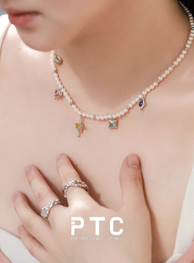 PTC高级感百搭纯银贝珠项链