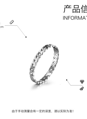 欧美小众设计INS风简约时尚百搭古巴镂空手镯手环女轻奢饰品配饰