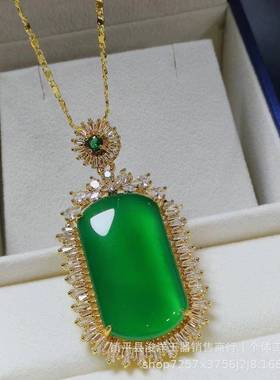 本命年高冰银镶嵌绿玉髓吊坠大气款牌子绿玛瑙玉石无事牌挂件礼物