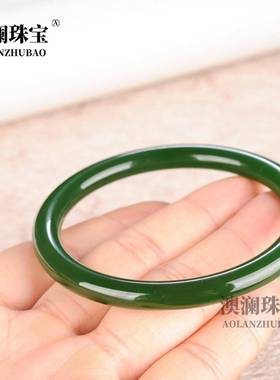 本命年新疆外蒙料碧玉手镯碧玉细圆条手镯合成料菠菜绿碧玉手镯礼