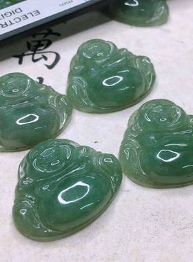 本命年缅甸阳绿玉佛佛公笑佛大肚佛弥勒佛吊坠送绳礼物