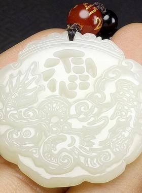 本命年新疆和田玉龙牌吊坠精雕和田玉生肖龙福龙玉牌礼物