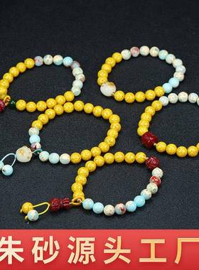 本命年菩提炭烧猫爪手串雄黄朱砂手链女素圈菩提手持学生礼物