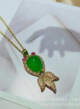 本命年高冰银镶嵌绿玉髓吊坠小兔子鱼苹果天鹅玛瑙玉石吊坠礼物