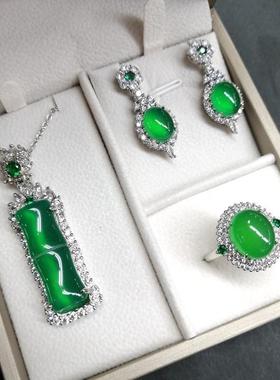 本命年套装绿玉髓满钻镶嵌三件套帝王绿葫芦玉髓戒指耳钉套装礼物