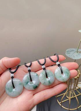 本命年缅甸翡翠玉冰糯种飘花转运平安扣吊坠挂件男女款毛衣链礼物