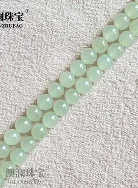 本命年和田玉青白玉手串晴水湖水绿散珠圆珠手链女礼物