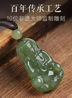 本命年保真和田玉观音头吊坠男款女白玉佛牌佛像玉石玉佩玉坠菩萨