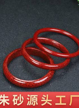 本命年朱砂手镯女晶体砂原矿不透光叮当心经镯子手环礼物