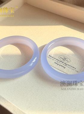 本命年外蒙料高冰种紫罗兰手镯玛瑙玉镯冰透满紫玛瑙玉髓手镯礼物