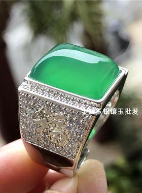 本命年绿玉髓戒指男款帝王绿宝石指环个性复古玉扳指送父亲男友礼