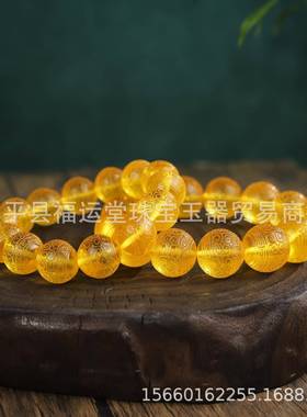 本命年波罗的海珀回纹珠单圈手串琥珀蜜蜡圆珠手链男女佛珠礼物
