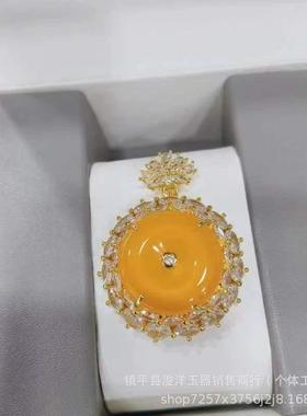 本命年冰彩玉髓吊坠平安扣色富贵佩饰豪华镶嵌款女士礼物