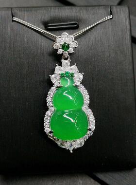 本命年玛瑙玉髓玛瑙葫芦吊坠豪镶满钻玉髓吊件阳绿玛瑙紫粉葫芦挂