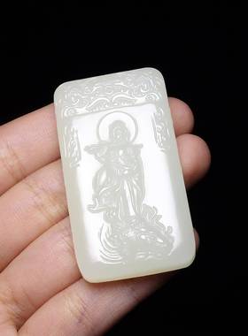 本命年新疆和田玉观音吊坠男款精雕白玉坐莲观音牌子玉挂件送证礼