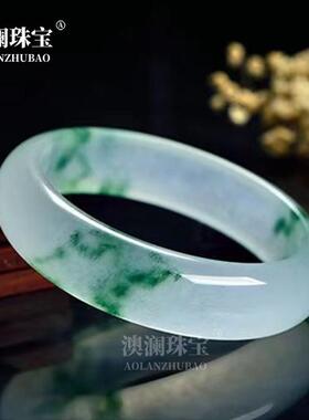 本命年石英岩玉绿色飘花玉镯三段花冰种飘花玉石镯子礼物