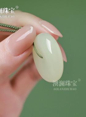本命年和田玉平安扣吊坠羊脂白玉男女款玉石扣子挂件礼物