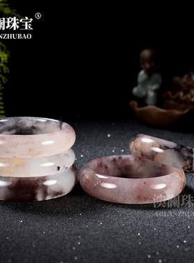 本命年紫罗兰玉镯子紫丝玉玉石手镯飘花手镯礼物