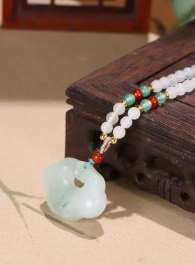 本命年新疆天山翠吊坠飘花镂空如意祥云锁吊坠国风旗袍裙链毛衣链