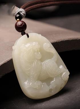 本命年新疆和田玉生肖老虎吊坠玉石招财转运上山虎挂件玉佩玉坠项